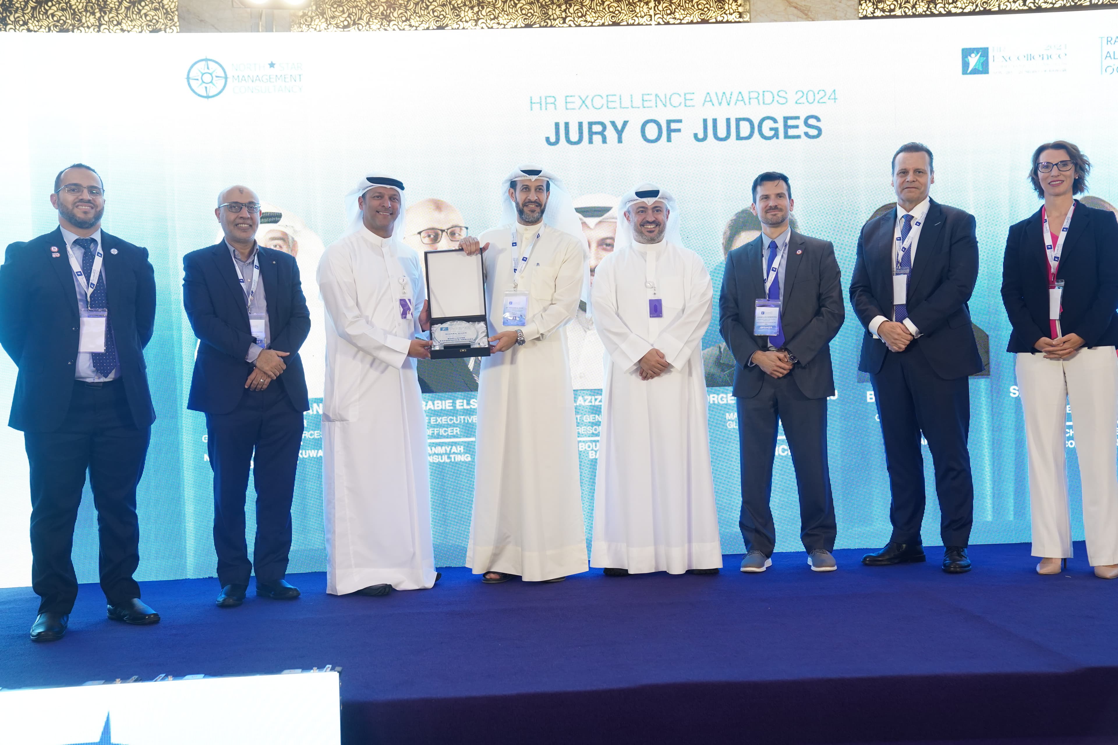 Highlights from past HR Excellence Awards ceremony