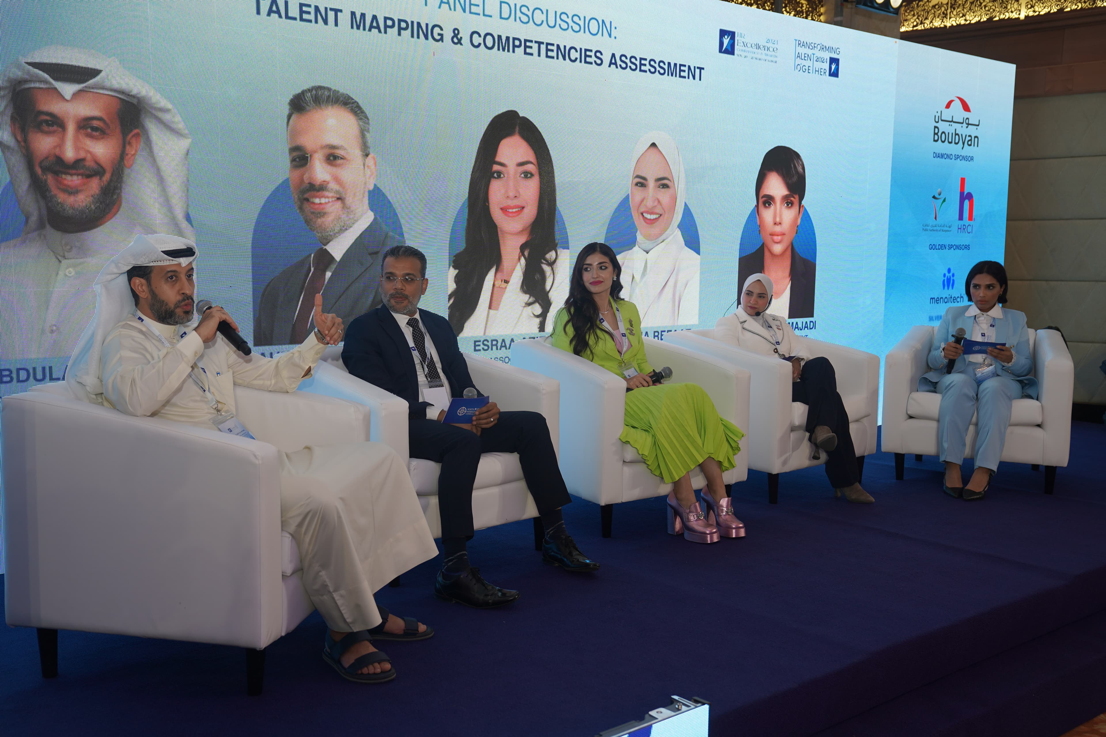 Panel Discussion on Talent Mapping & Competencies Assessment