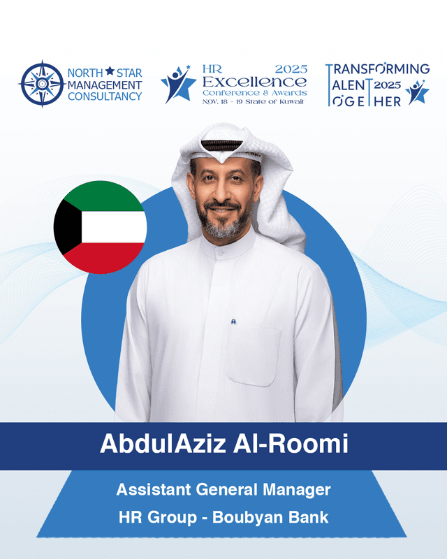 Abd El Aziz El Roomi